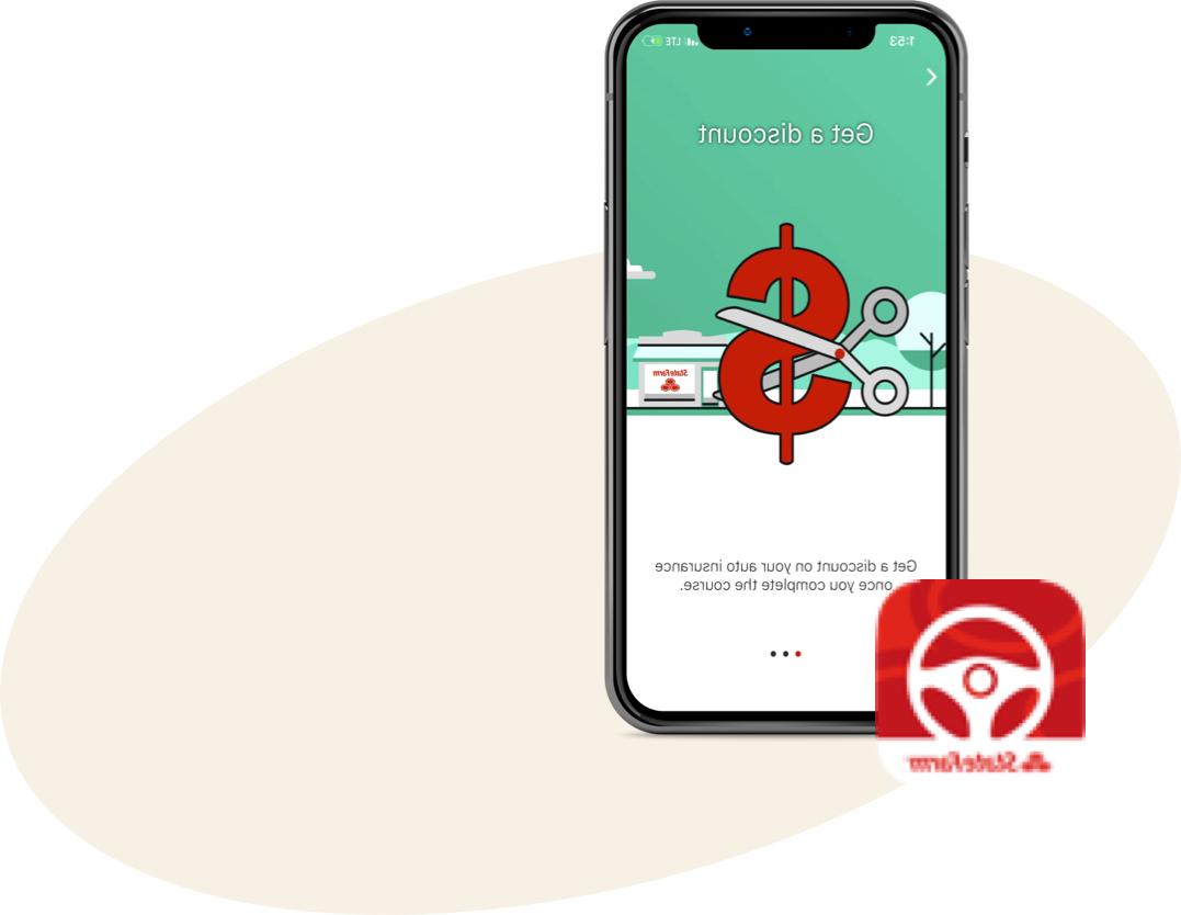State Farm Steer Clear icon and iphone display